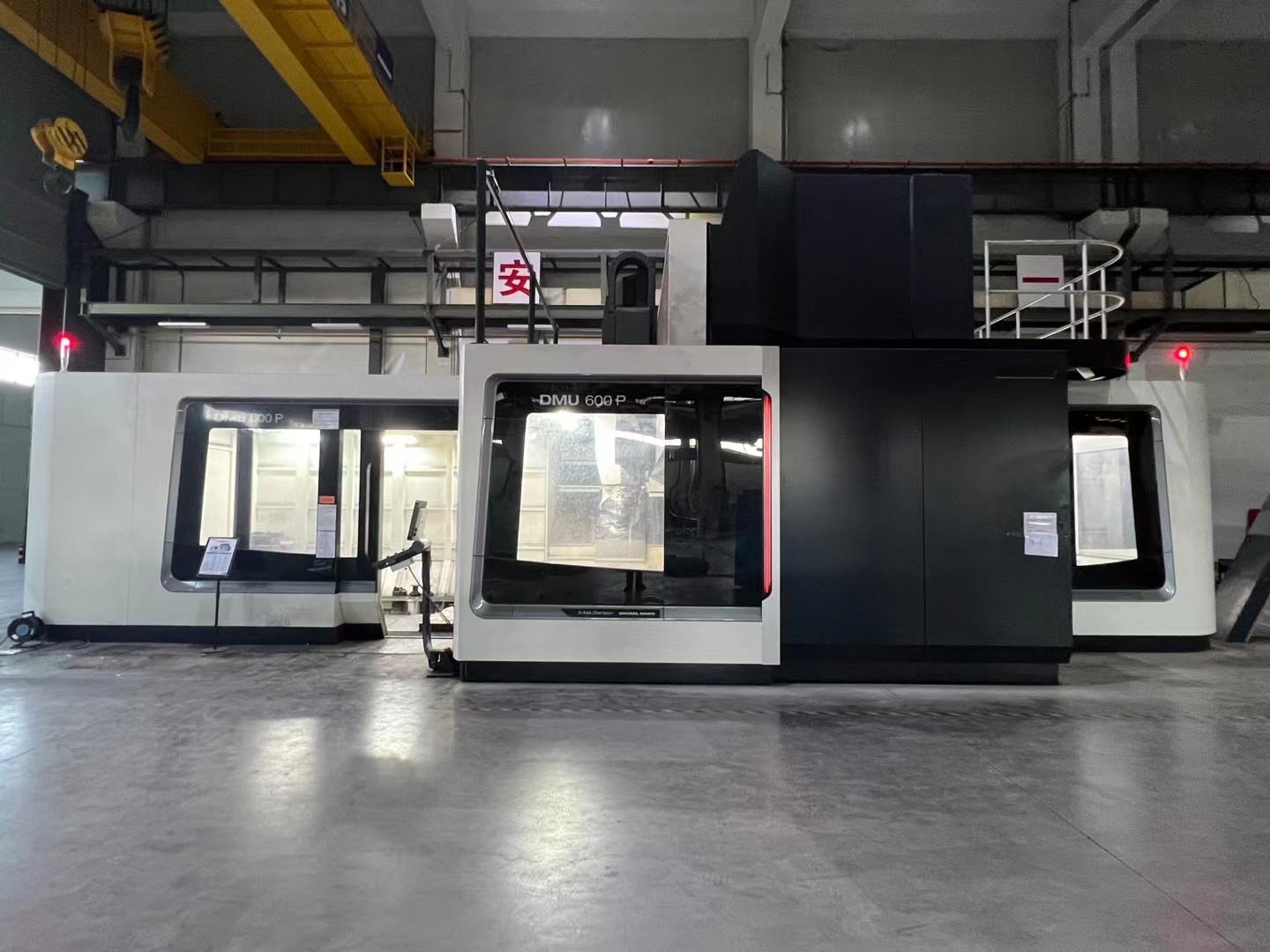 DMGMORI德馬吉森精機 五軸聯動龍門加工中心 